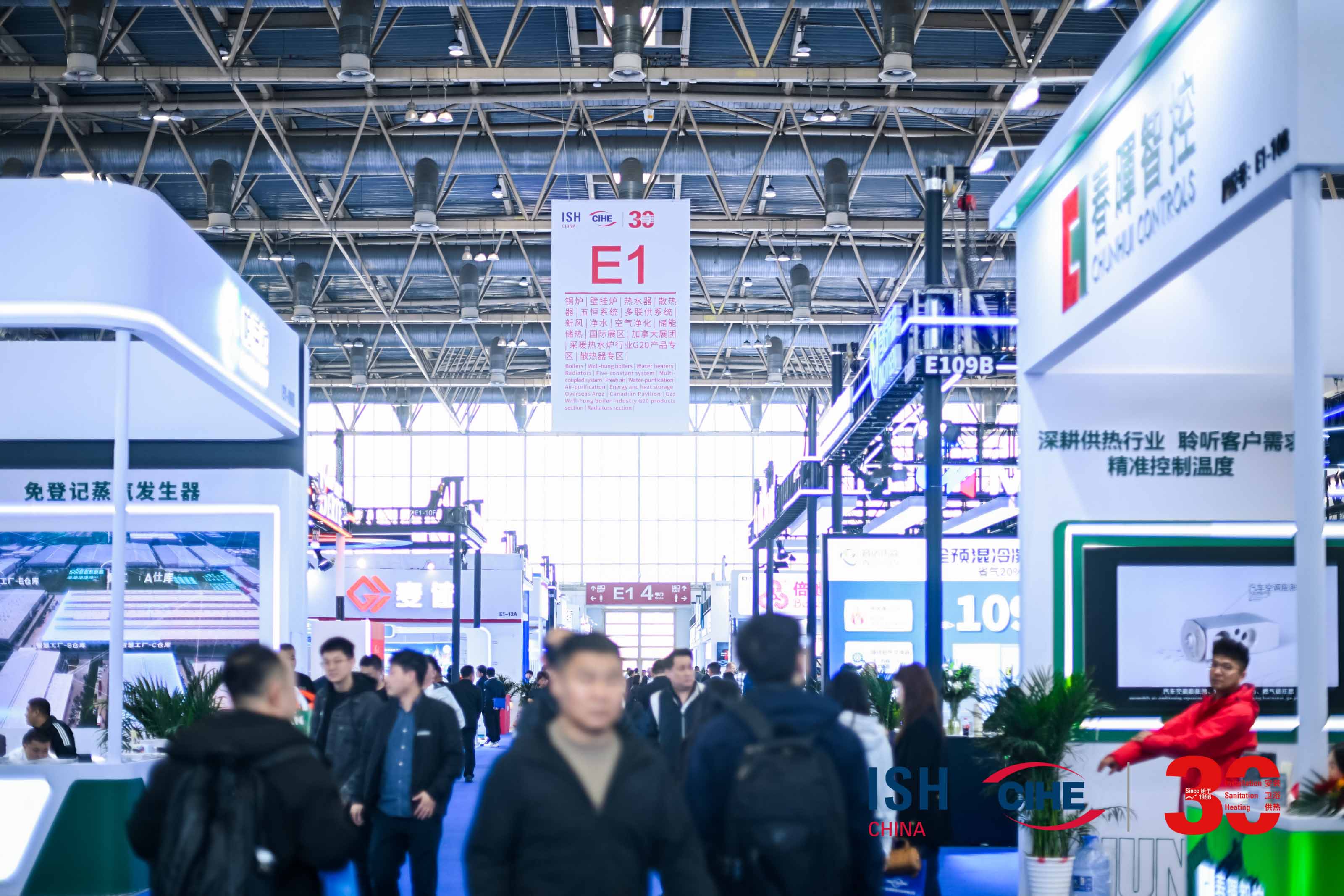 从神户到北京,能率ISH完美收官:以全场景舒适解决方案回应时代之问